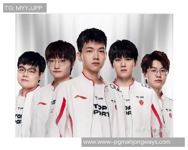 探究英雄联盟TES战队的节奏掌控与战略布局深度分析 探究英雄联盟TES战队的节奏掌控与战略布局深度分析