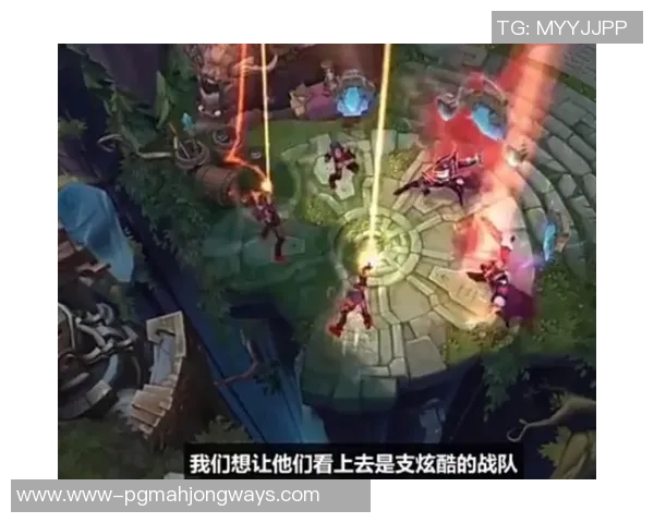 王者荣耀中FPX防反策略的得失分析与战术启示 王者荣耀中FPX防反策略的得失分析与战术启示